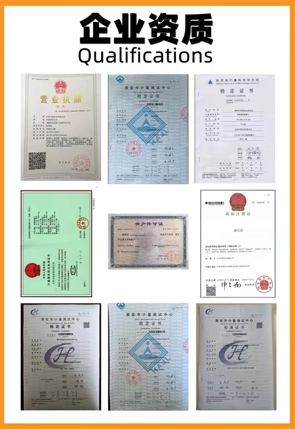 微信圖片_20230426140905.jpg